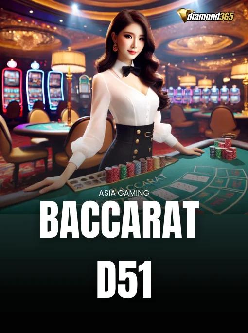 BACCARAT D51