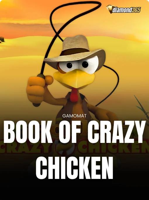 BOOK OF CRAZY CHICKEN