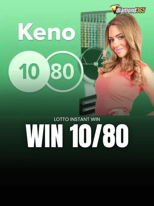 WIN 10/80