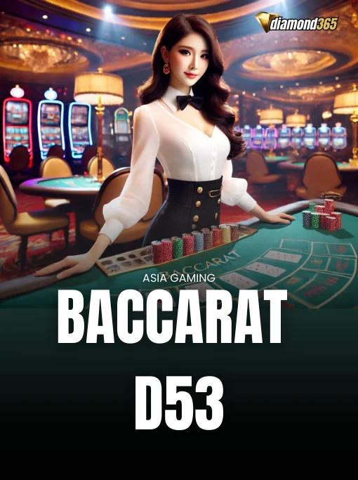 BACCARAT D53