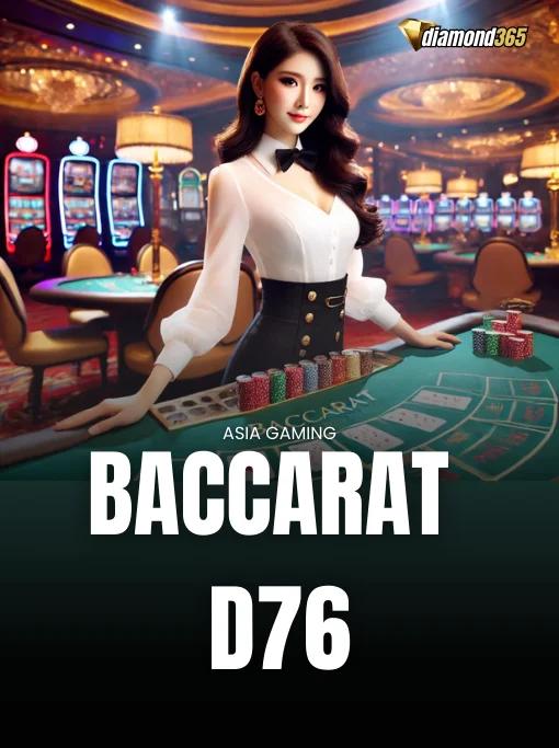 BACCARAT D76