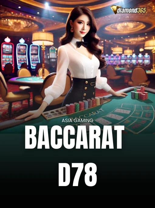 BACCARAT D78