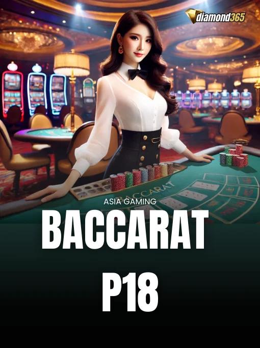BACCARAT P18