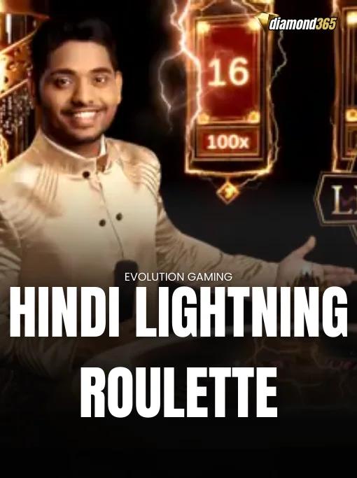 HINDI LIGHTNING ROULETTE