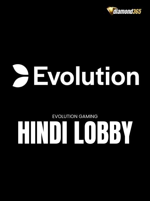 HINDI LOBBY