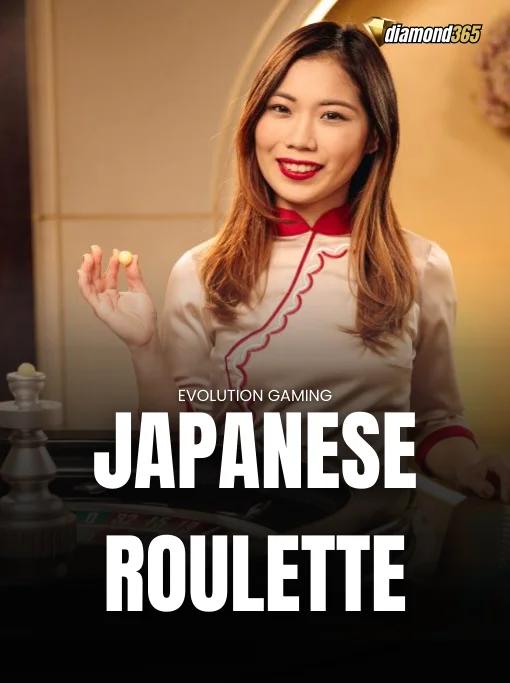 JAPANESE ROULETTE