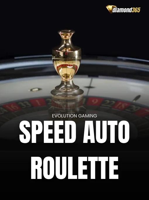 SPEED AUTO ROULETTE
