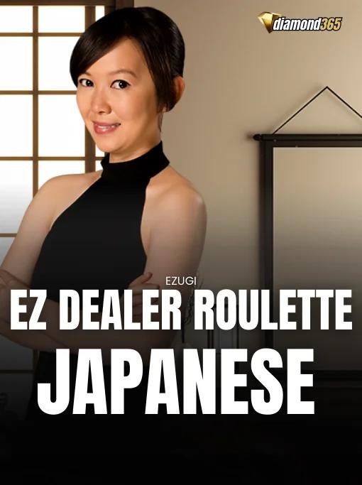 EZ DEALER ROULETTE JAPANESE