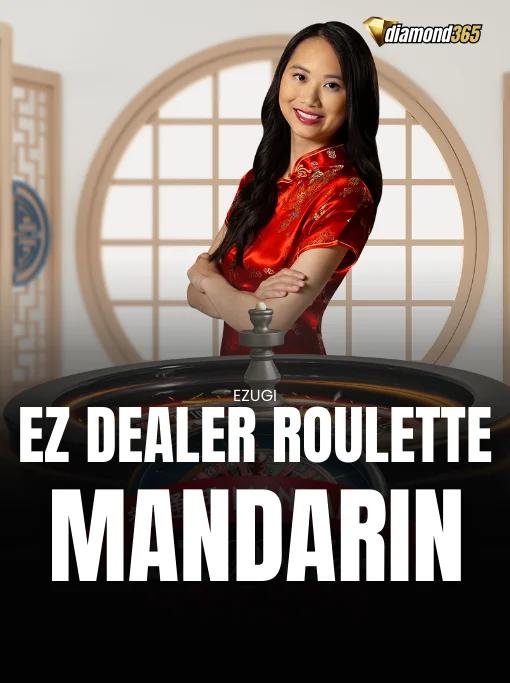 EZ DEALER ROULETTE MANDARIN