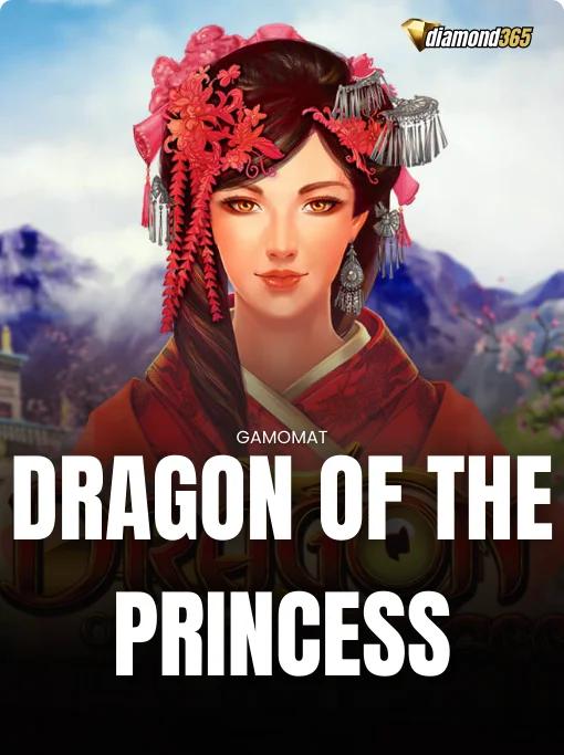 DRAGON OF THE PRINCESS