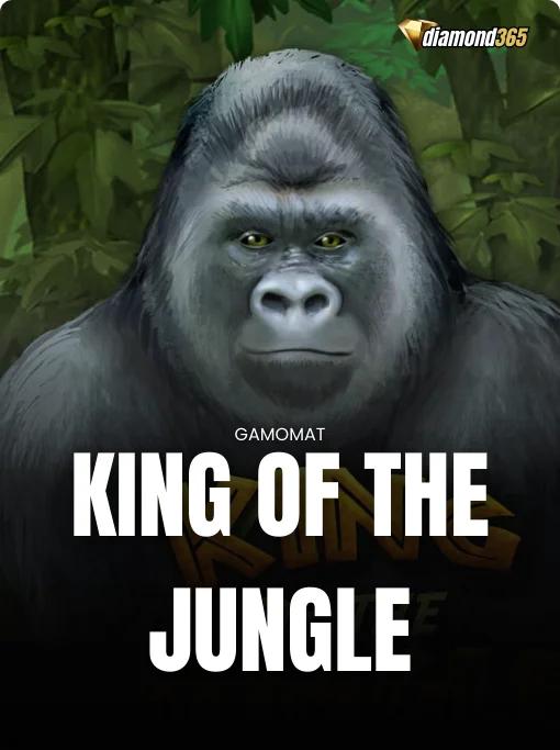 KING OF THE JUNGLE