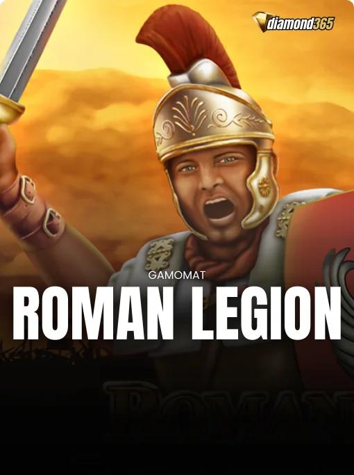 ROMAN LEGION