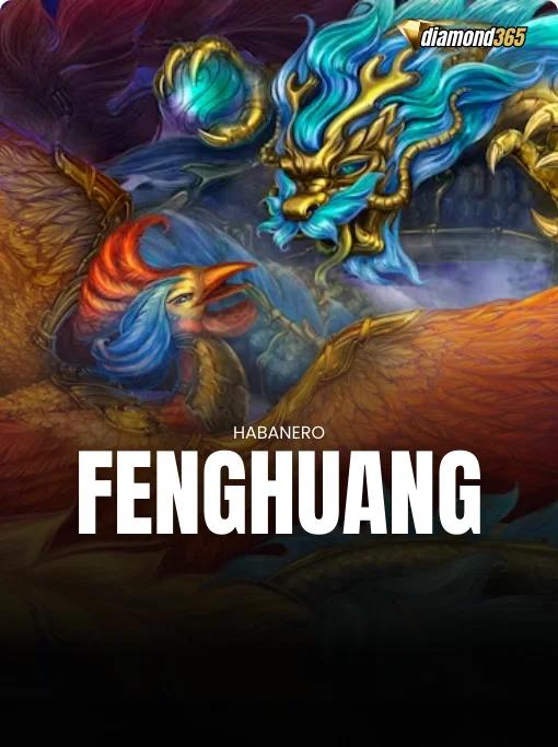 FENGHUANG