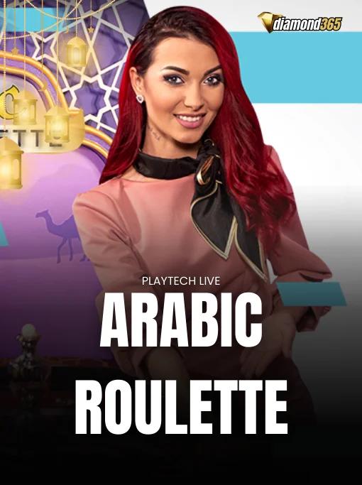 ARABIC ROULETTE